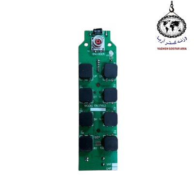 برد فرستنده ریموت کنترل جرثقیل ساگا L10