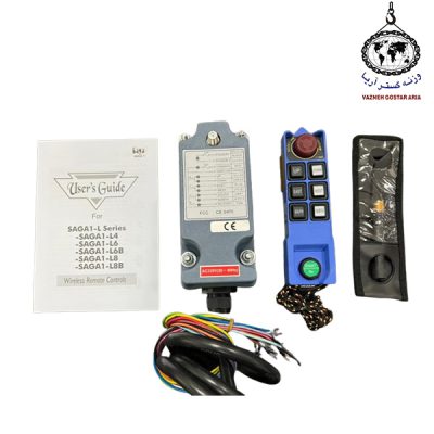 ریموت کنترل جرثقیل سقفی ساگا L8B